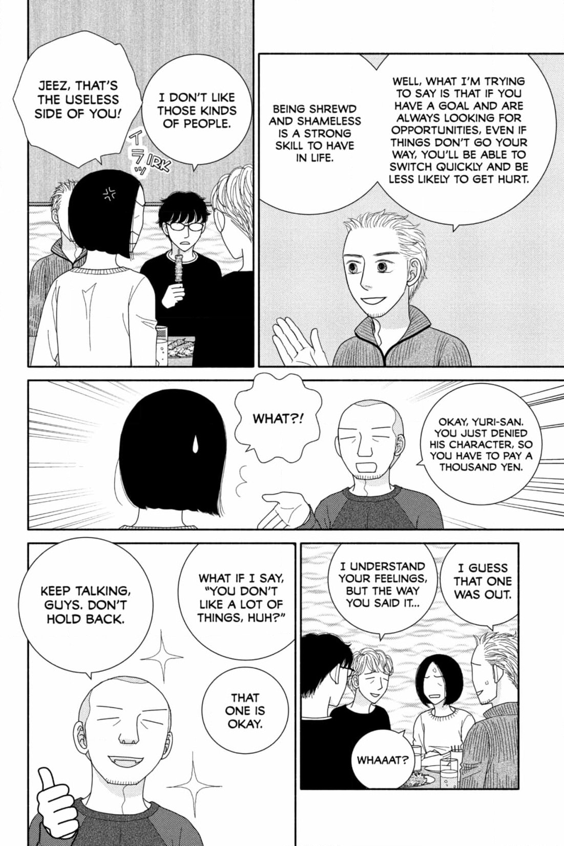 Nigeru wa Haji da ga Yaku ni Tatsu Chapter 55 page 16 - 