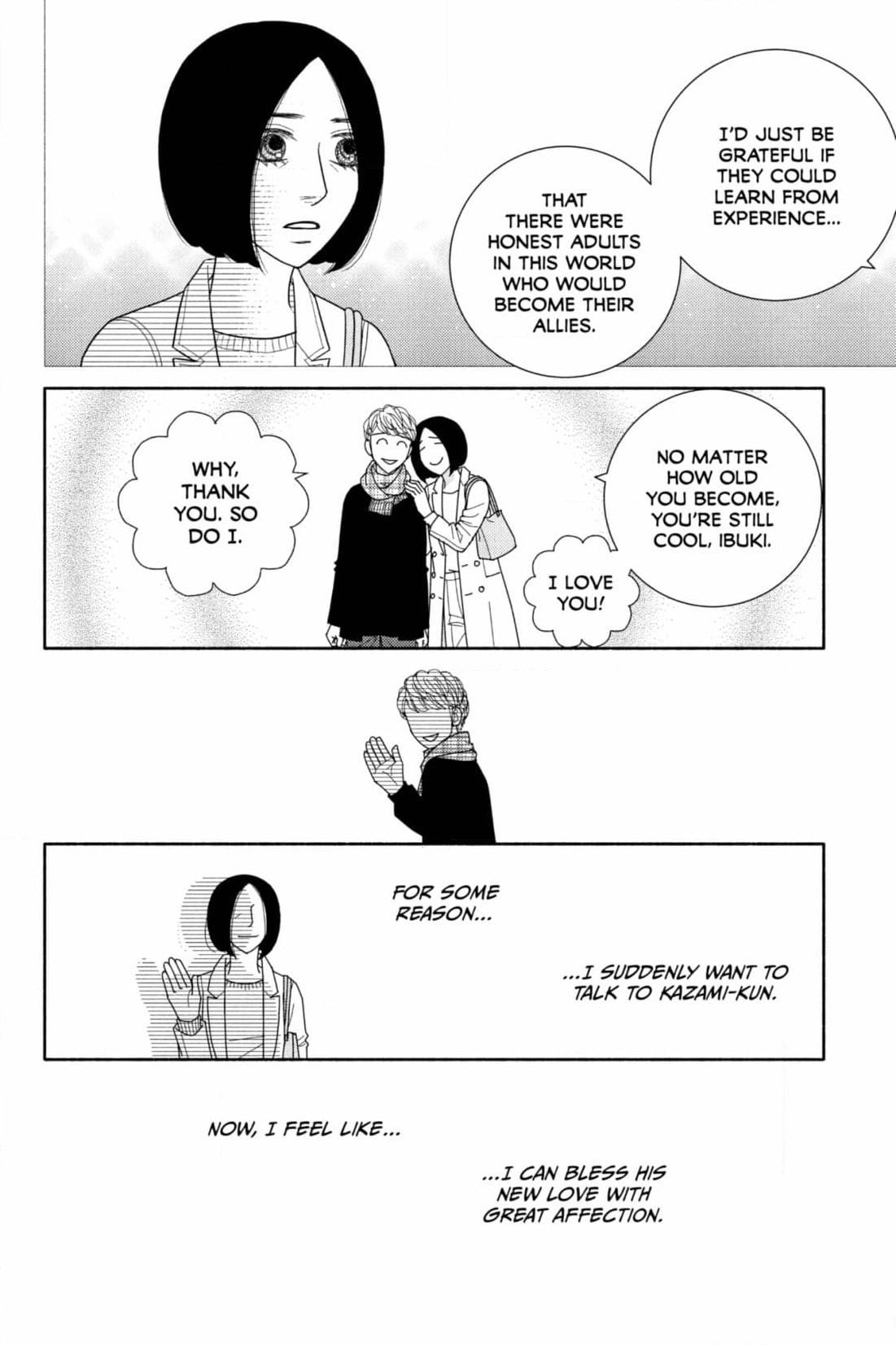 Nigeru wa Haji da ga Yaku ni Tatsu Chapter 55 page 20 - 