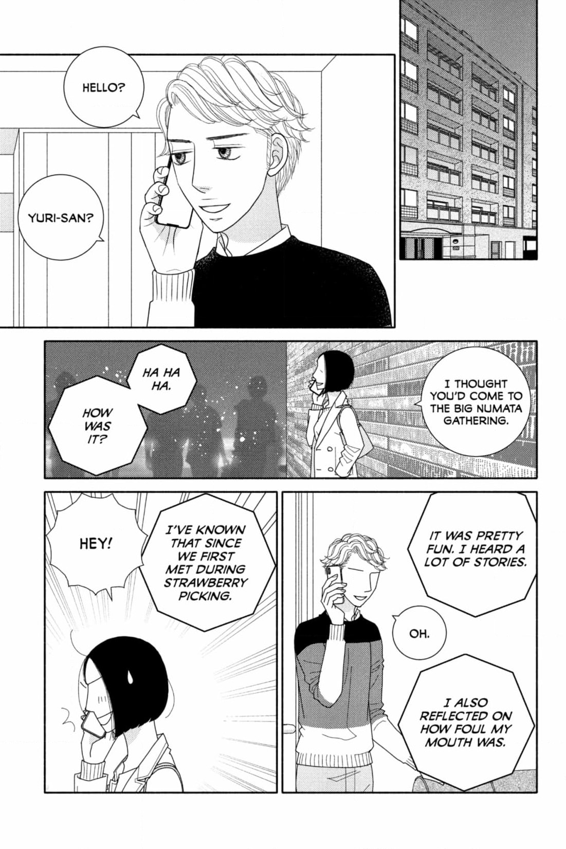 Nigeru wa Haji da ga Yaku ni Tatsu Chapter 55 page 21 - 