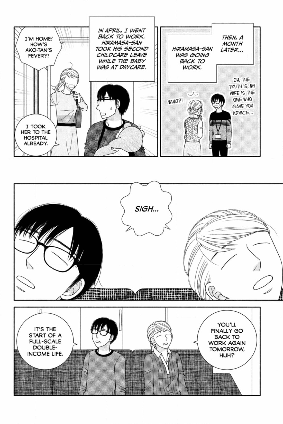 Nigeru wa Haji da ga Yaku ni Tatsu Chapter 55 page 26 - 