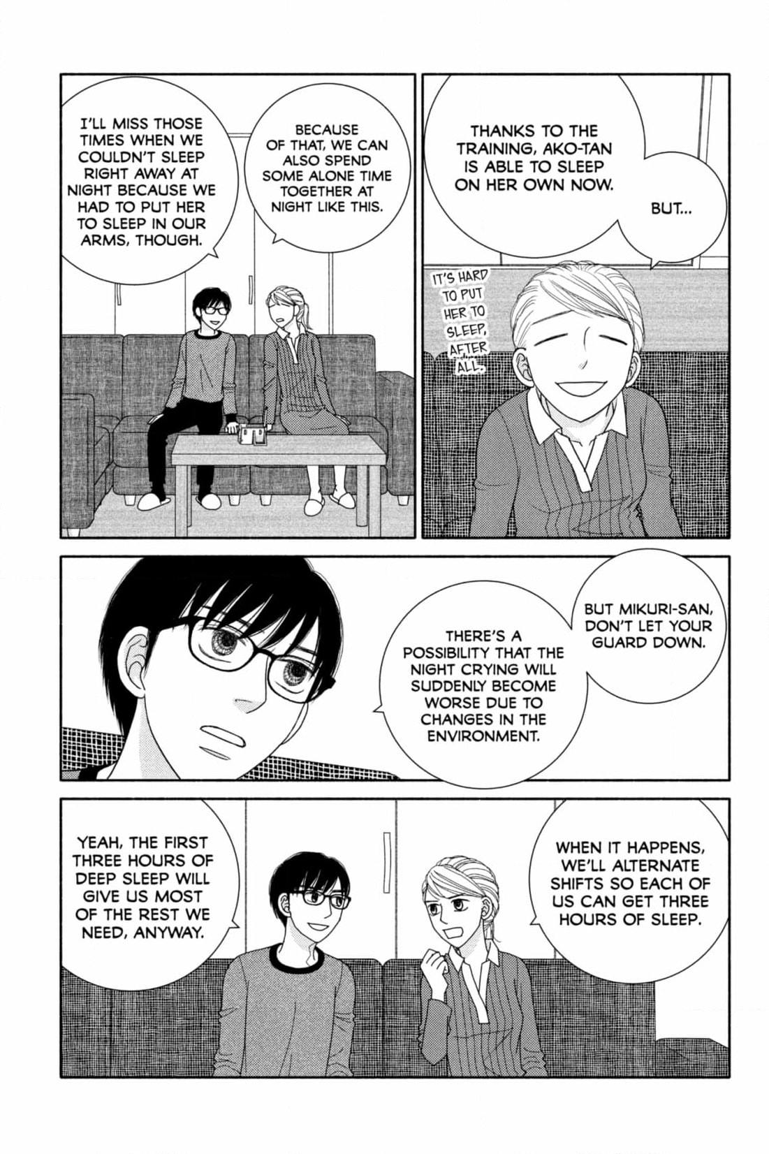 Nigeru wa Haji da ga Yaku ni Tatsu Chapter 55 page 27 - 