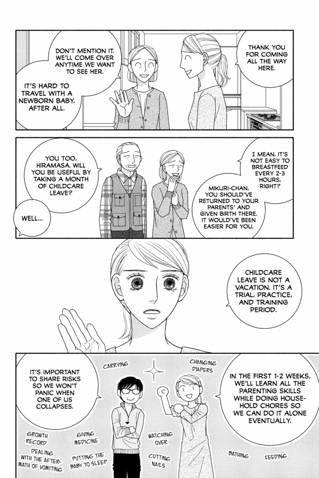Nigeru wa Haji da ga Yaku ni Tatsu Chapter 55 page 4 - 