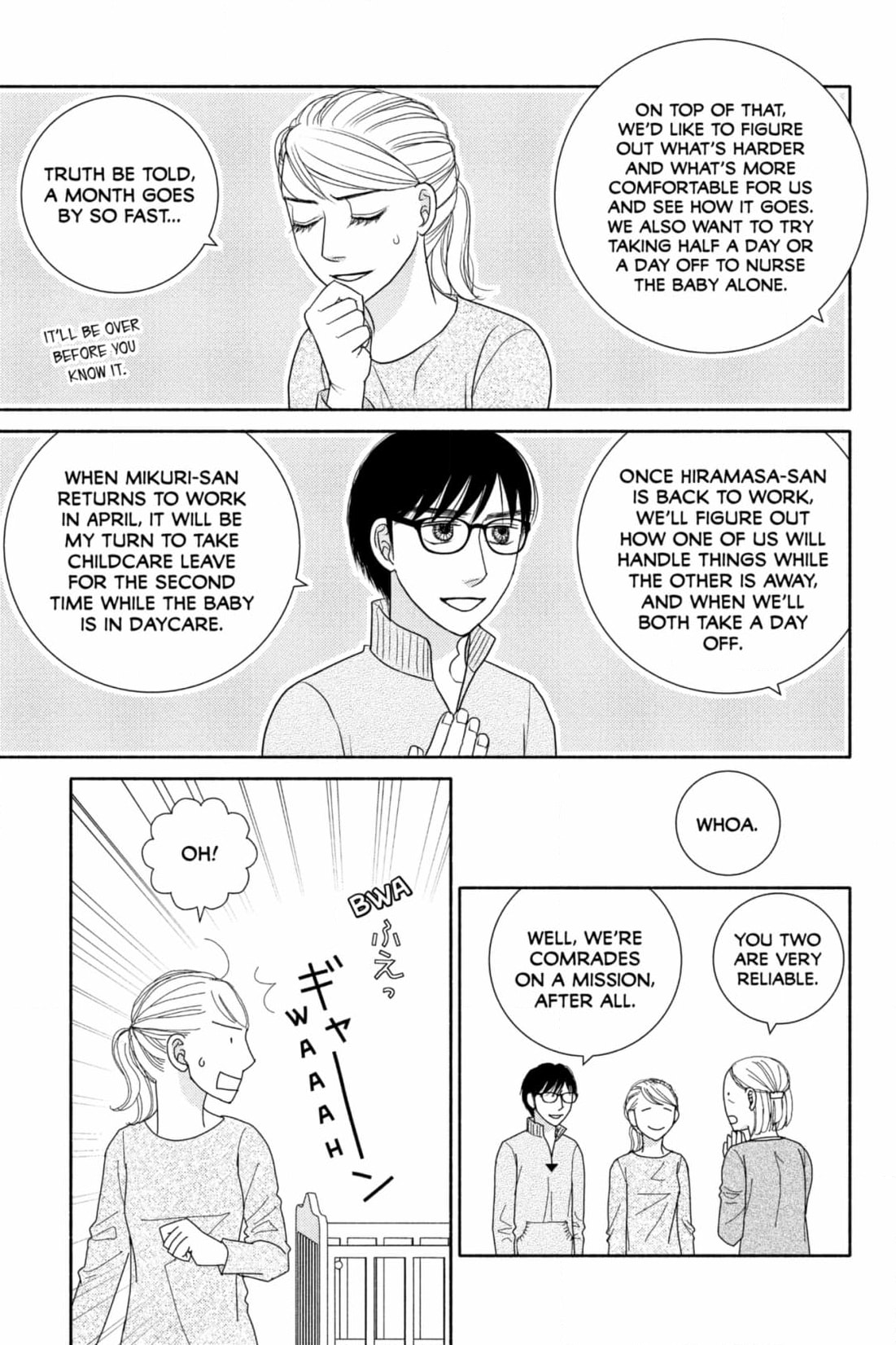 Nigeru wa Haji da ga Yaku ni Tatsu Chapter 55 page 5 - 