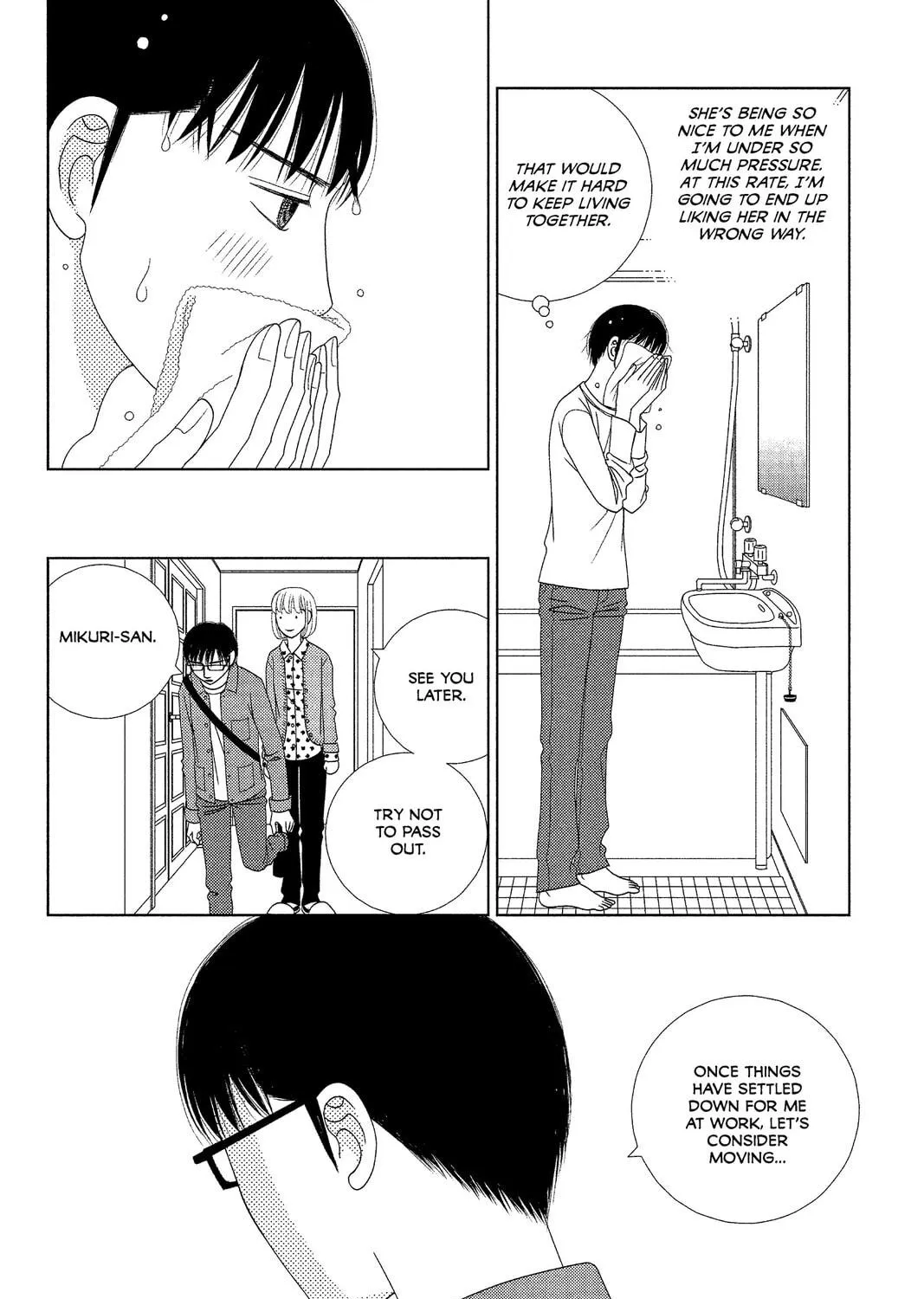 Nigeru wa Haji da ga Yaku ni Tatsu Chapter 6 page 11 - 