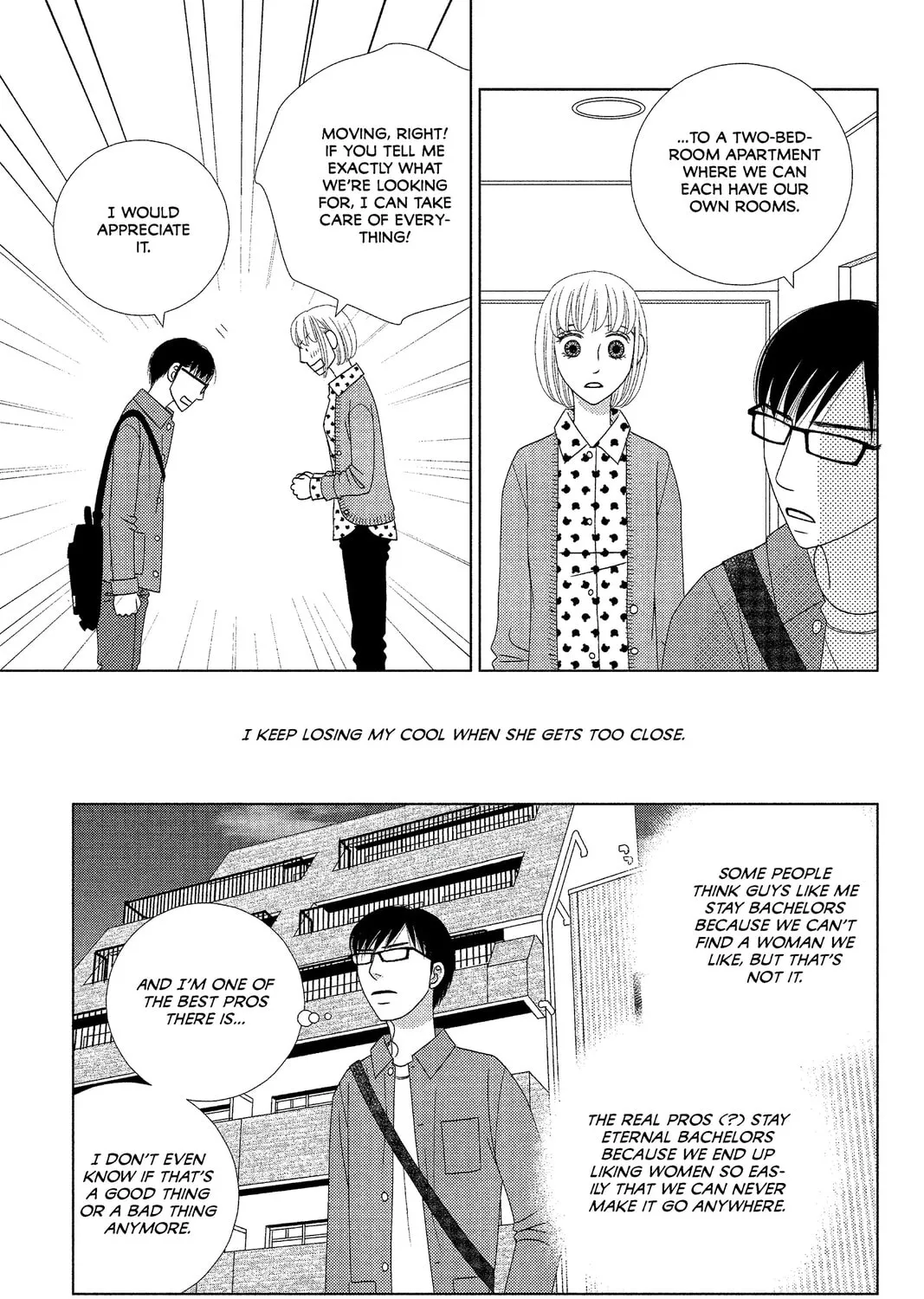 Nigeru wa Haji da ga Yaku ni Tatsu Chapter 6 page 13 - 