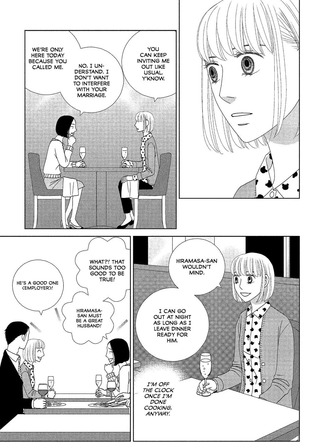 Nigeru wa Haji da ga Yaku ni Tatsu Chapter 6 page 17 - 