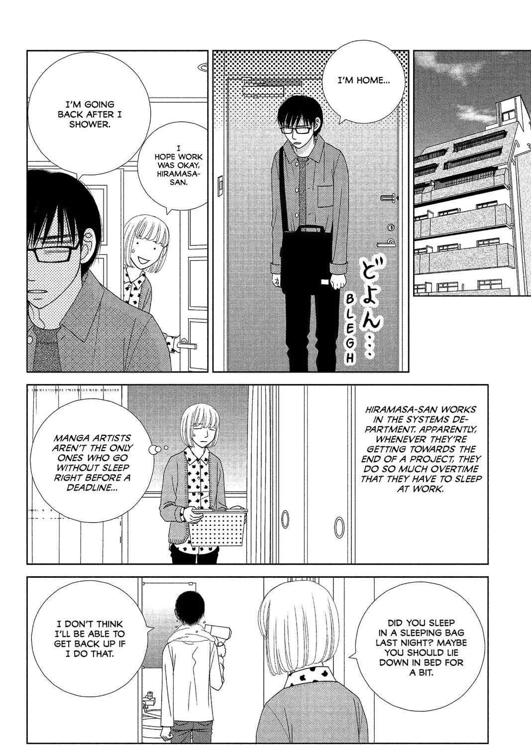 Nigeru wa Haji da ga Yaku ni Tatsu Chapter 6 page 3 - 