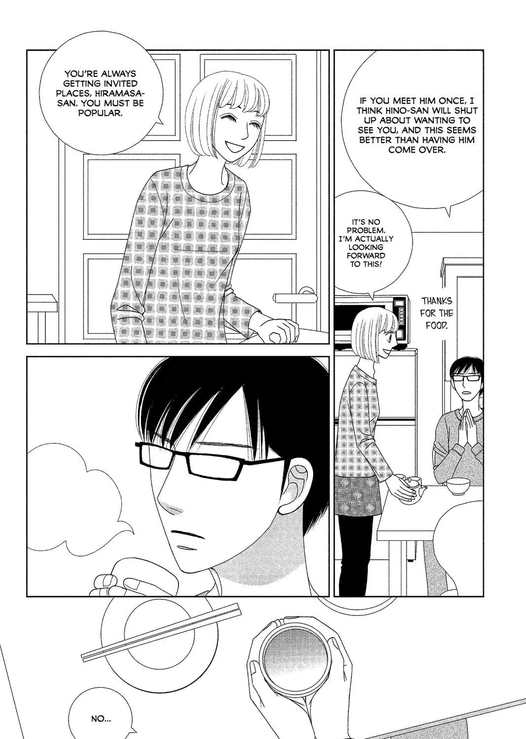 Nigeru wa Haji da ga Yaku ni Tatsu Chapter 6 page 23 - 