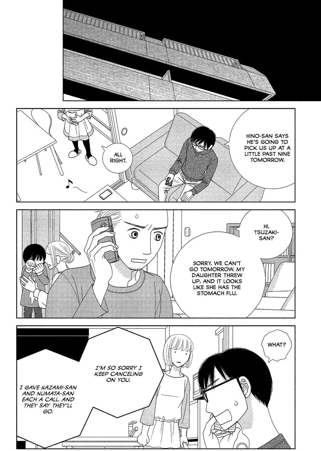 Nigeru wa Haji da ga Yaku ni Tatsu Chapter 6 page 27 - 