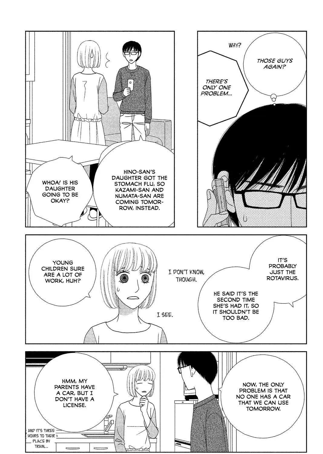 Nigeru wa Haji da ga Yaku ni Tatsu Chapter 6 page 29 - 