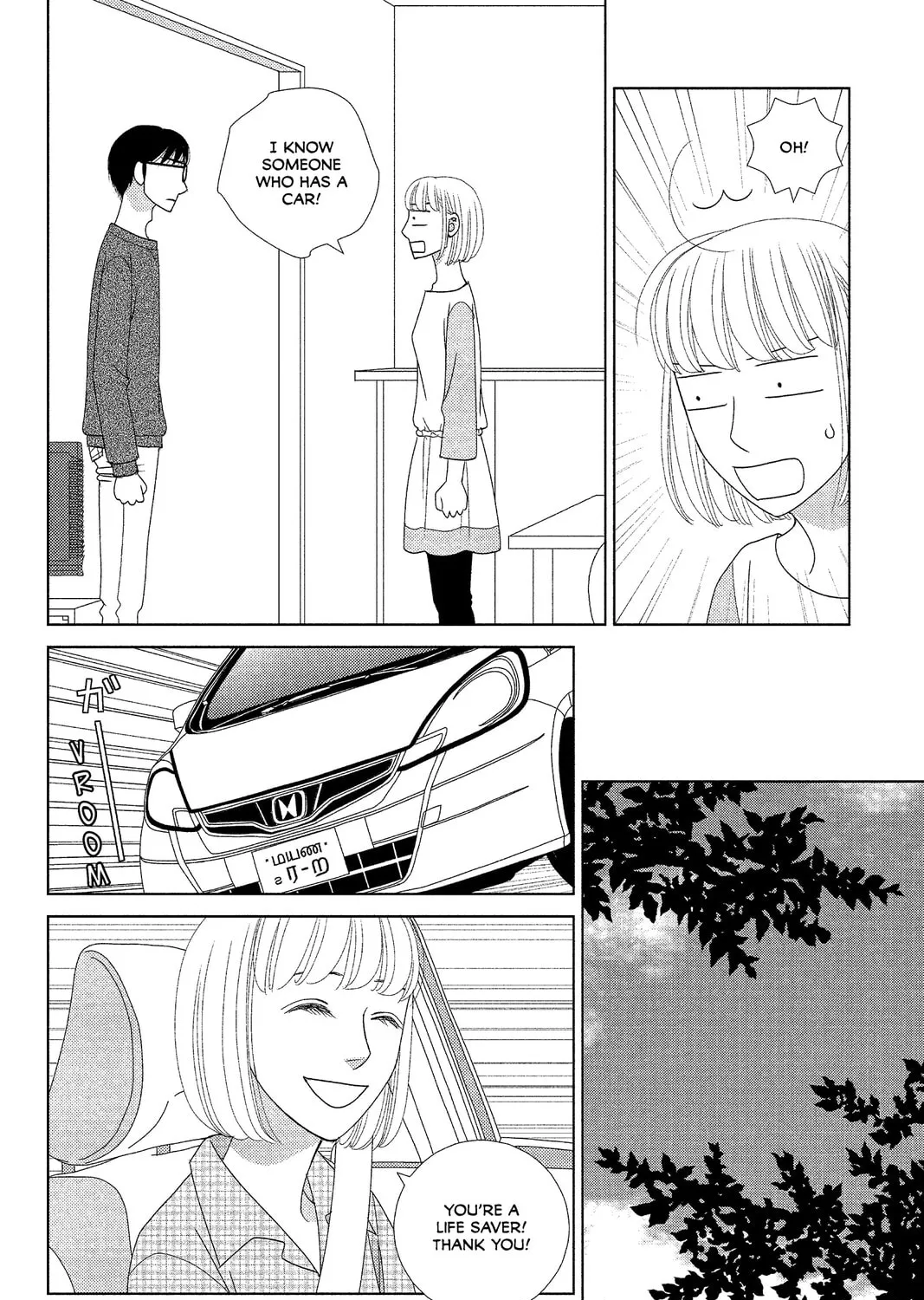 Nigeru wa Haji da ga Yaku ni Tatsu Chapter 6 page 31 - 