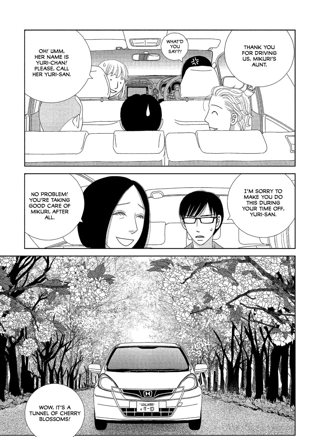 Nigeru wa Haji da ga Yaku ni Tatsu Chapter 6 page 33 - 