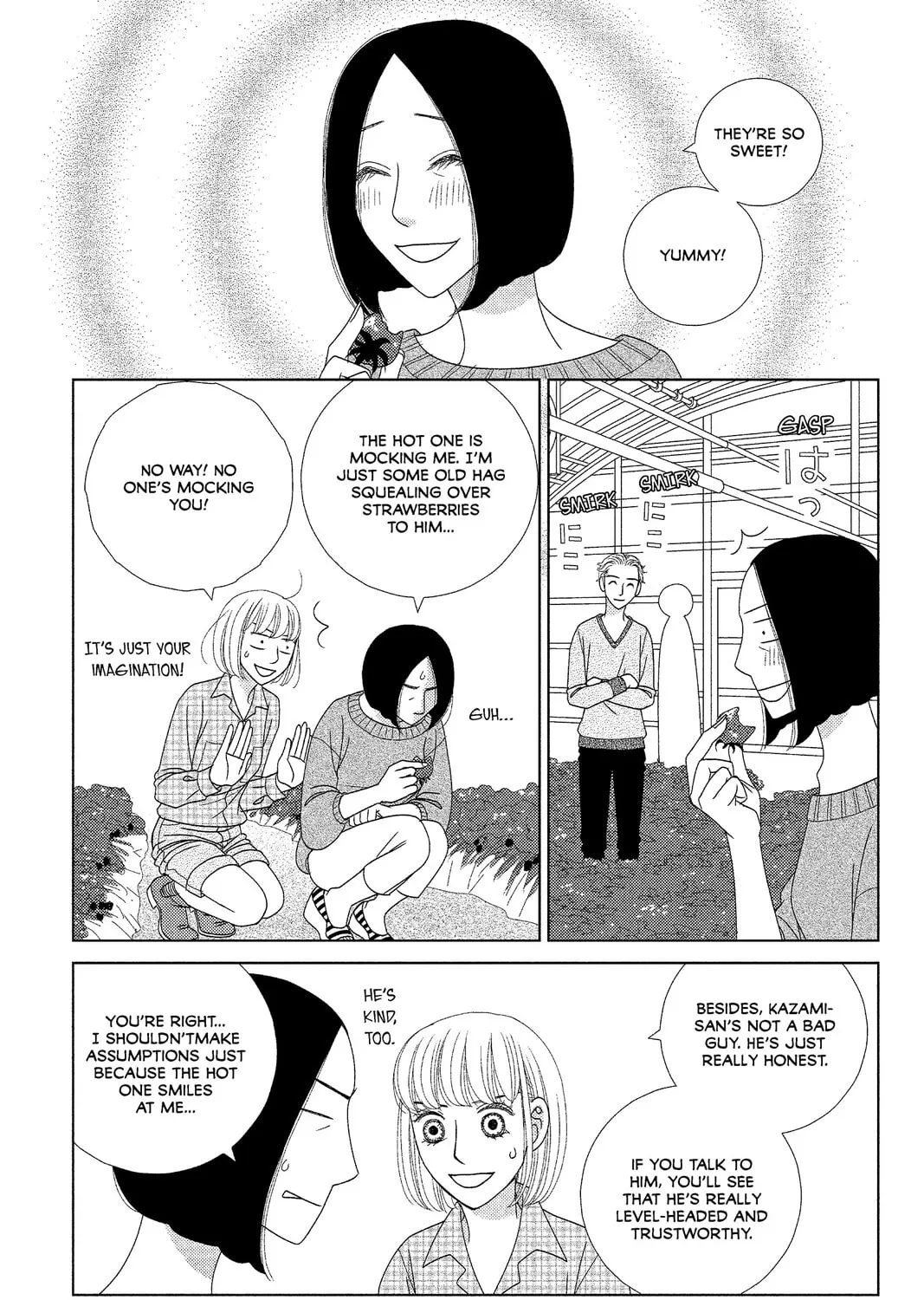 Nigeru wa Haji da ga Yaku ni Tatsu Chapter 6 page 37 - 