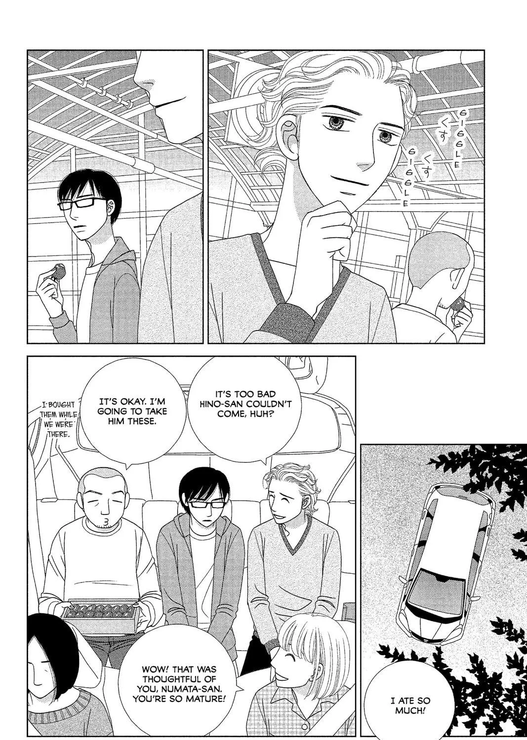 Nigeru wa Haji da ga Yaku ni Tatsu Chapter 6 page 39 - 