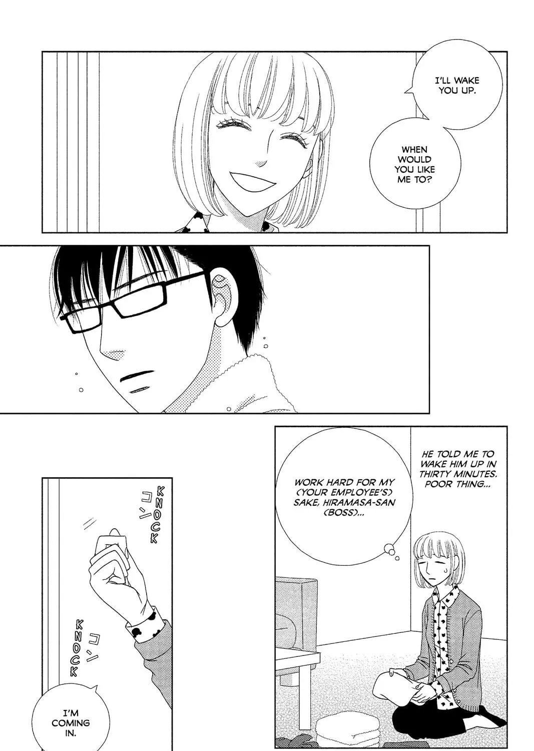 Nigeru wa Haji da ga Yaku ni Tatsu Chapter 6 page 5 - 