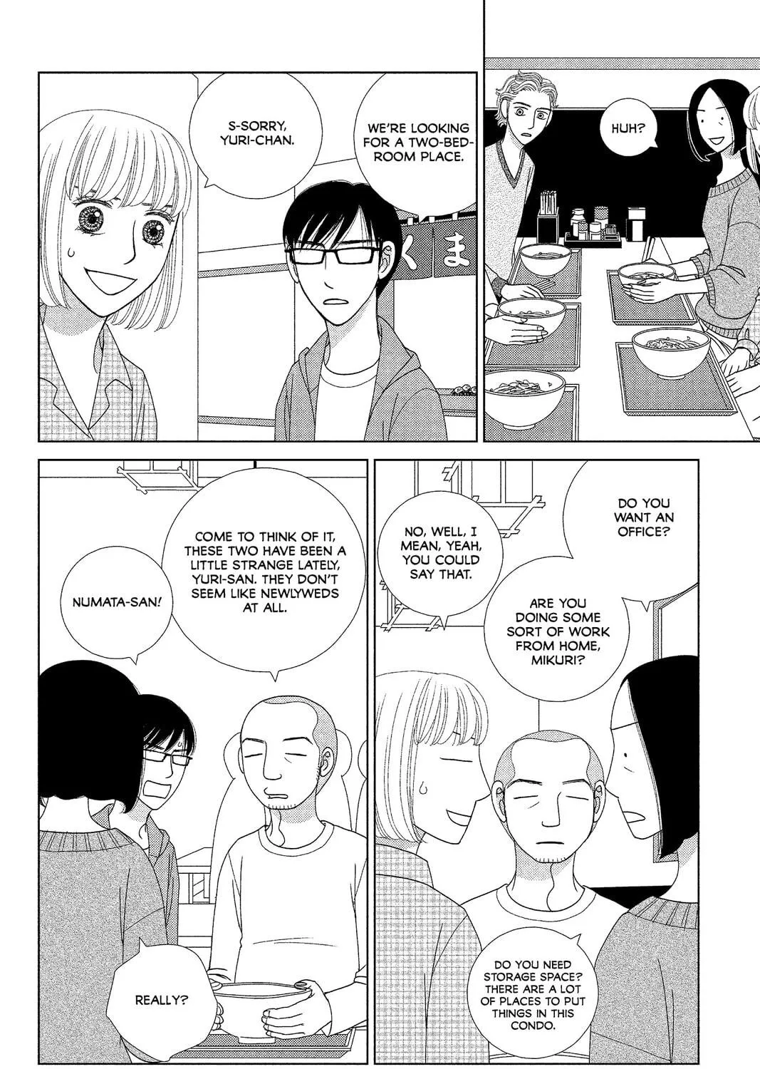 Nigeru wa Haji da ga Yaku ni Tatsu Chapter 6 page 47 - 