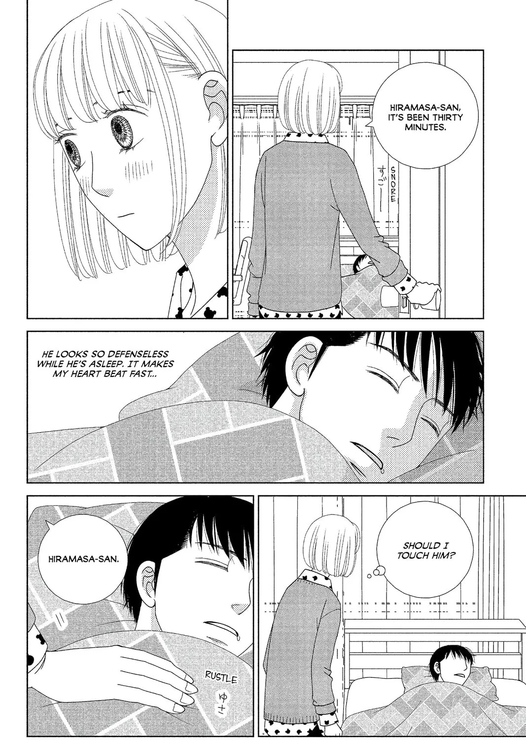 Nigeru wa Haji da ga Yaku ni Tatsu Chapter 6 page 7 - 