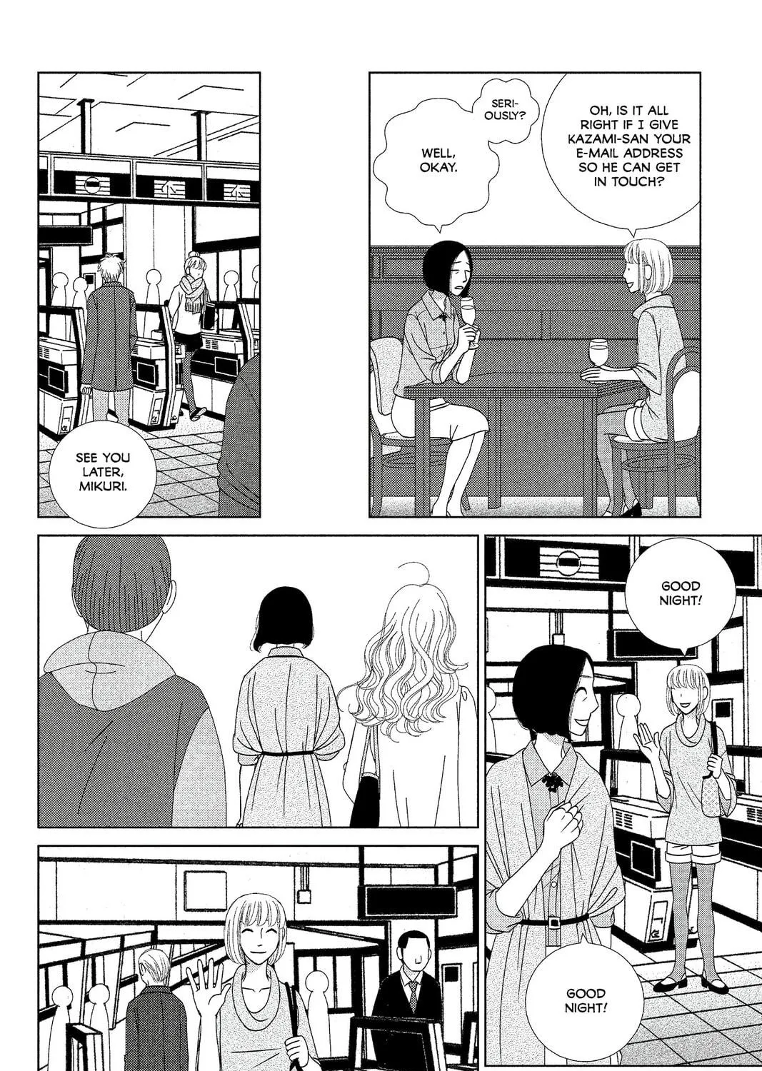 Nigeru wa Haji da ga Yaku ni Tatsu Chapter 7 page 11 - 