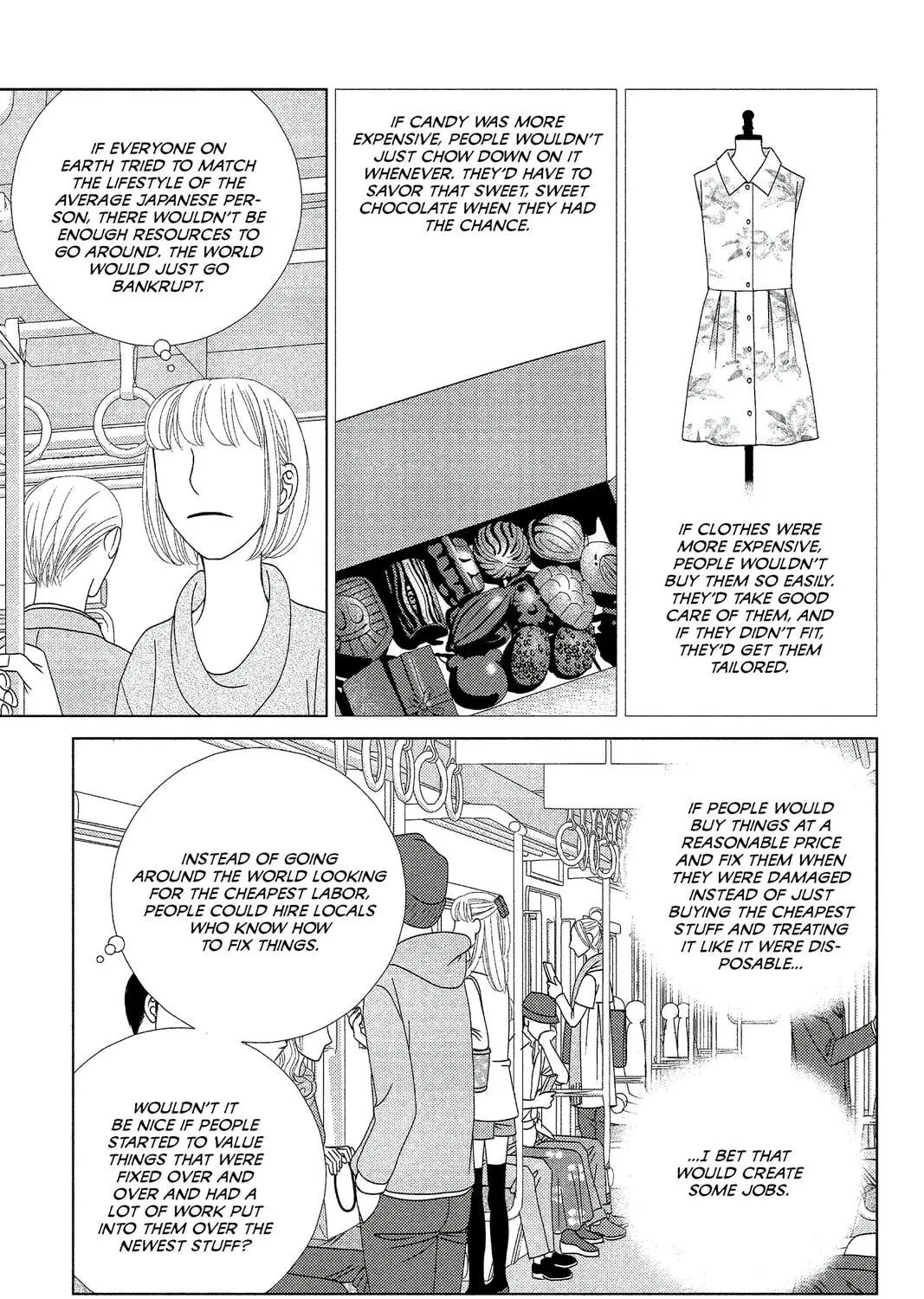 Nigeru wa Haji da ga Yaku ni Tatsu Chapter 7 page 17 - 