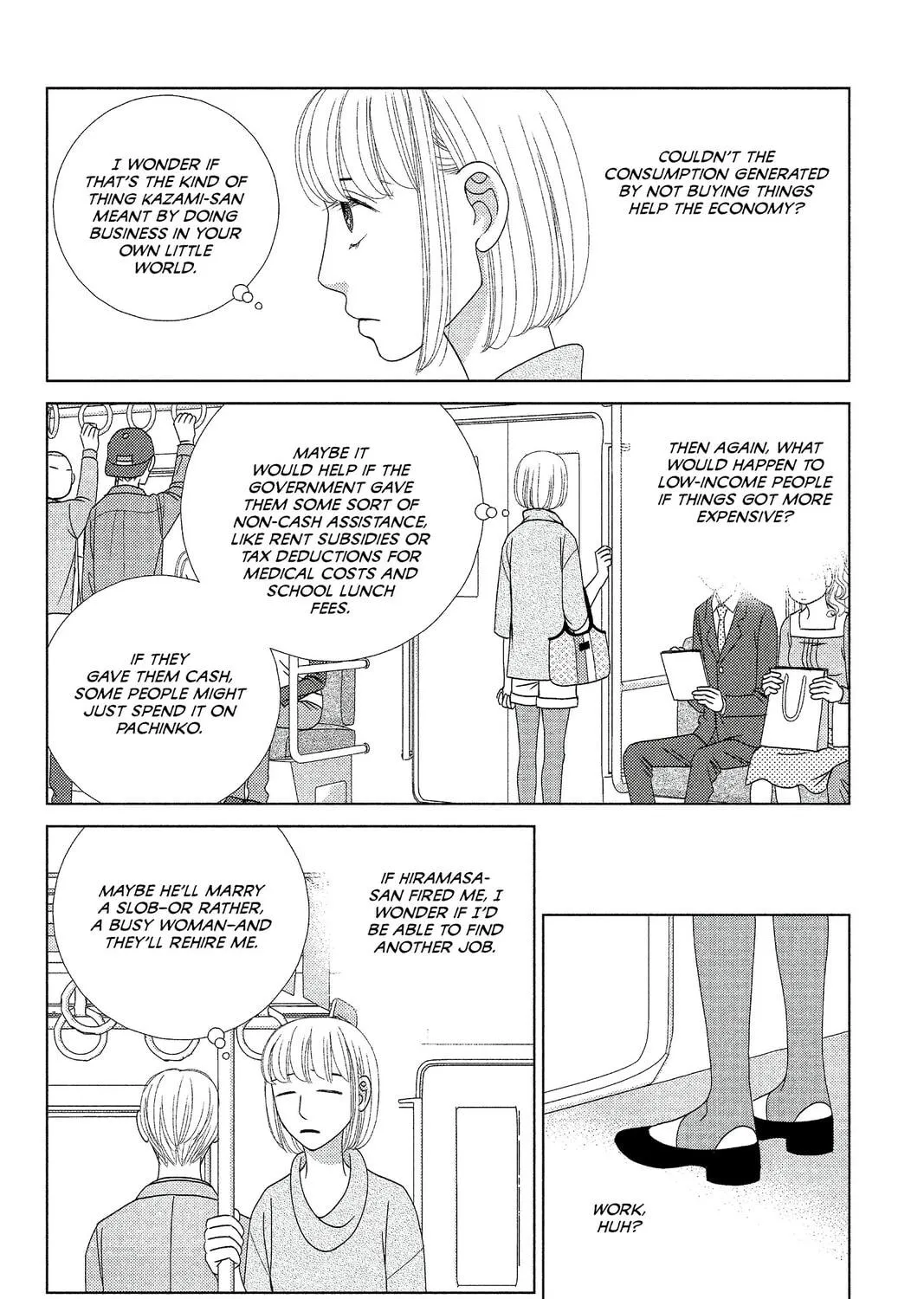 Nigeru wa Haji da ga Yaku ni Tatsu Chapter 7 page 19 - 