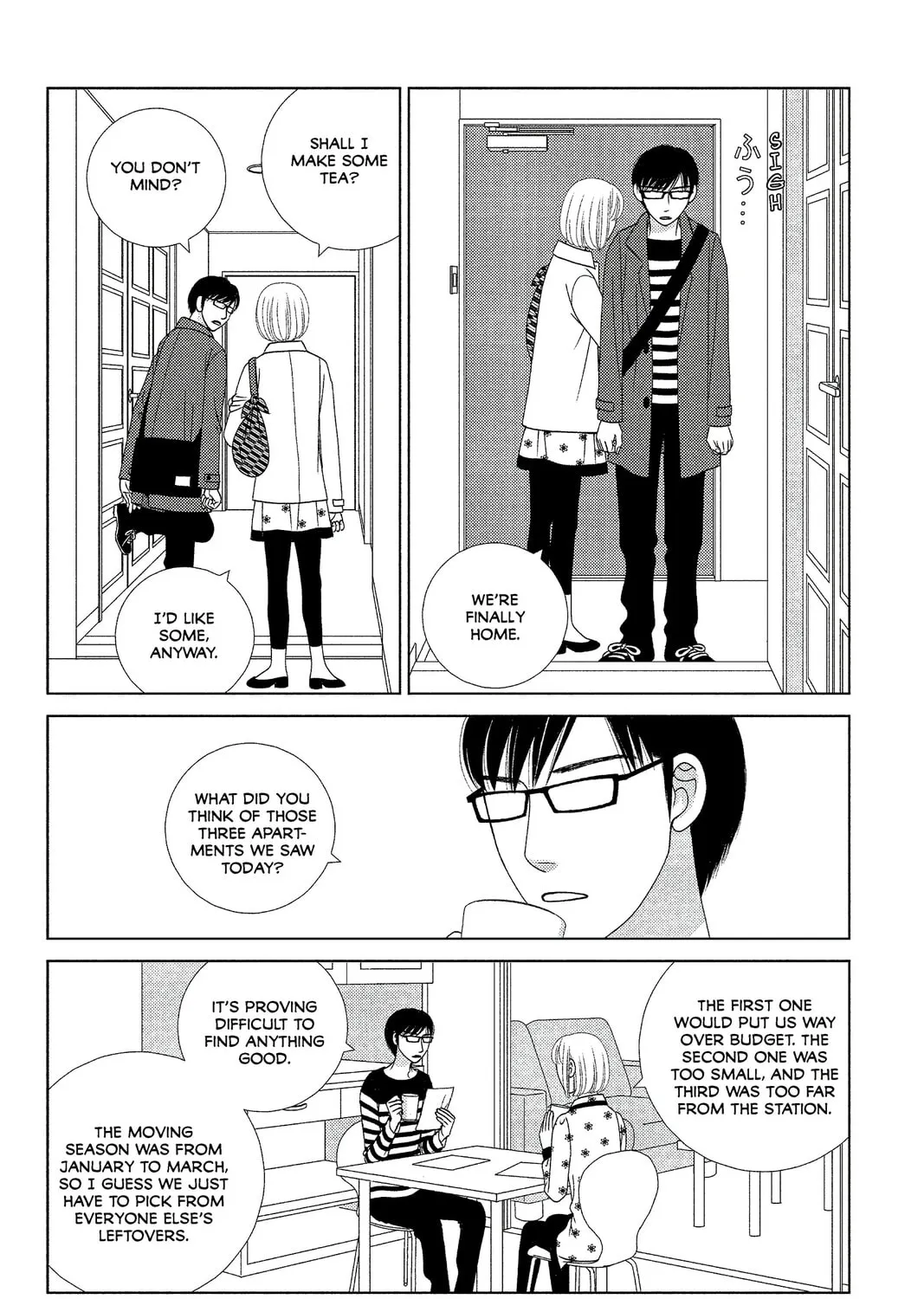 Nigeru wa Haji da ga Yaku ni Tatsu Chapter 7 page 3 - 