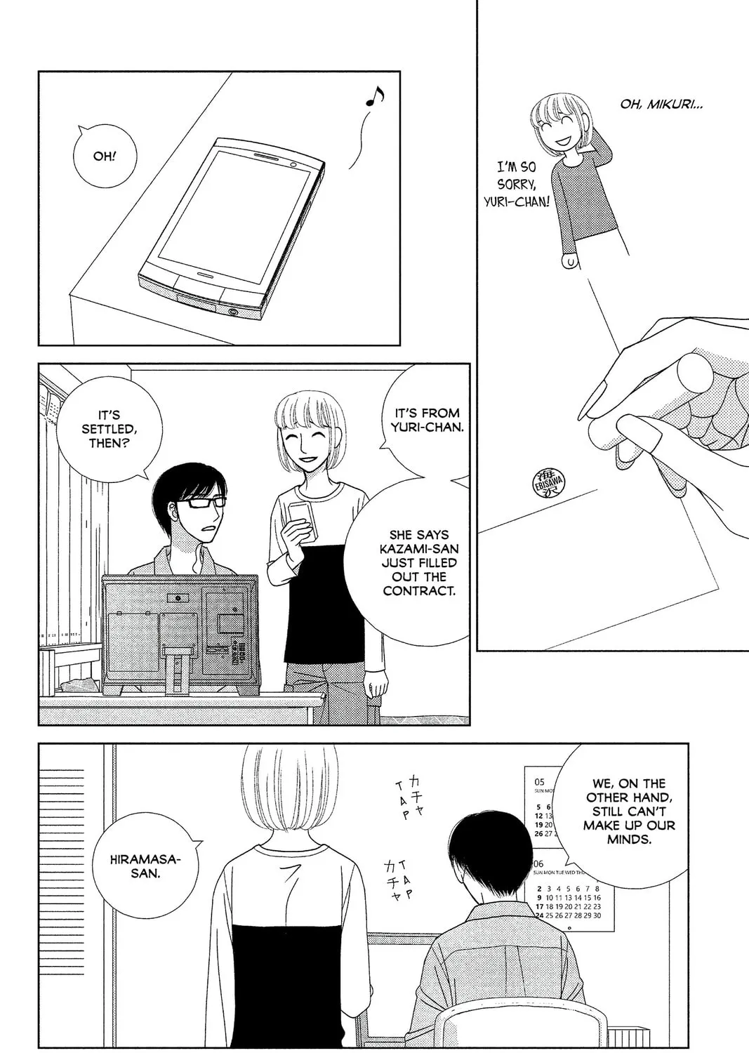 Nigeru wa Haji da ga Yaku ni Tatsu Chapter 7 page 31 - 