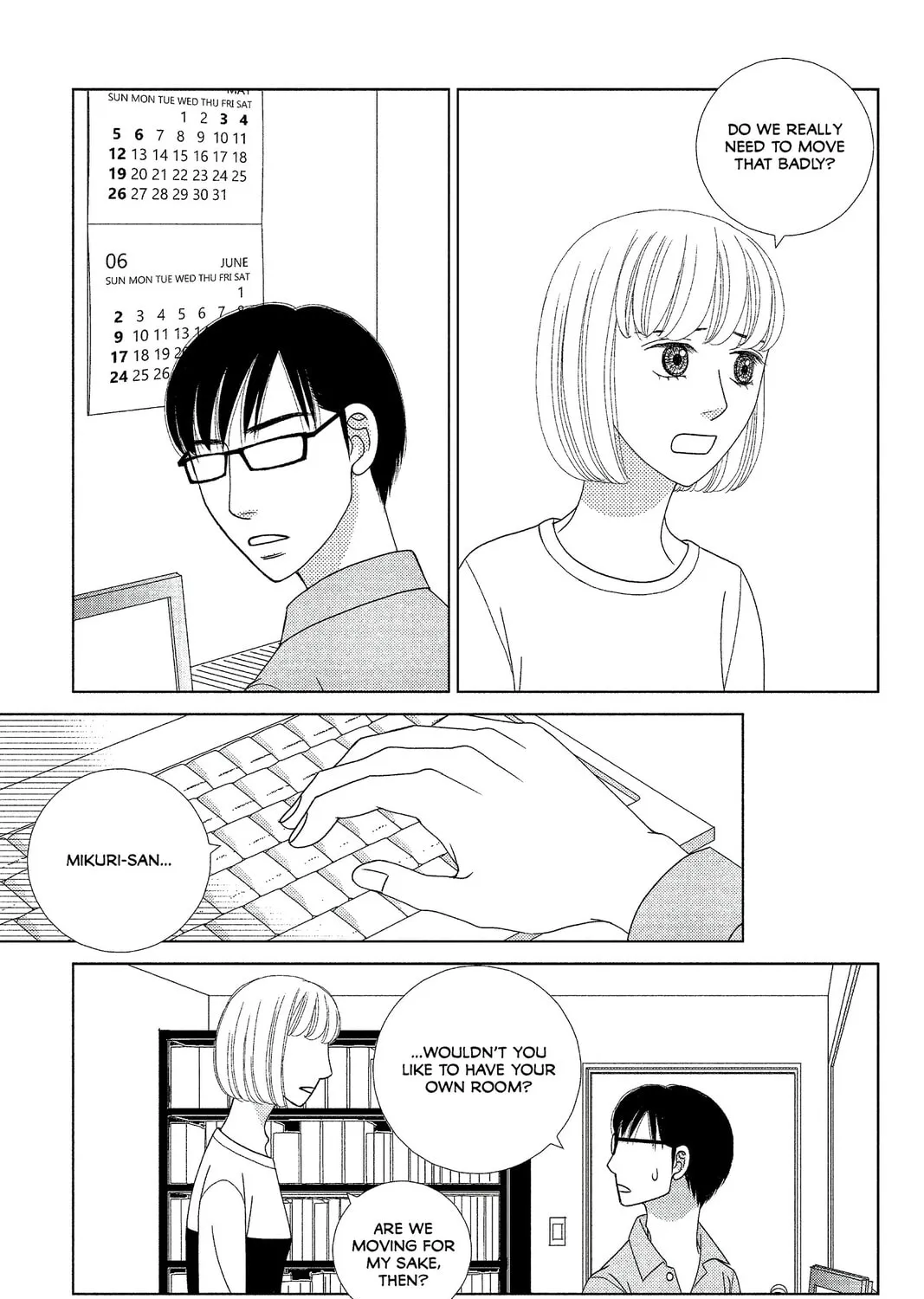 Nigeru wa Haji da ga Yaku ni Tatsu Chapter 7 page 33 - 