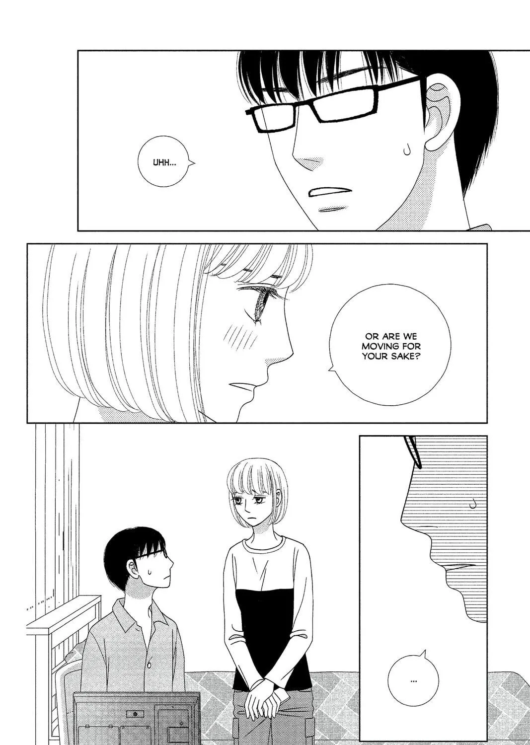 Nigeru wa Haji da ga Yaku ni Tatsu Chapter 7 page 35 - 