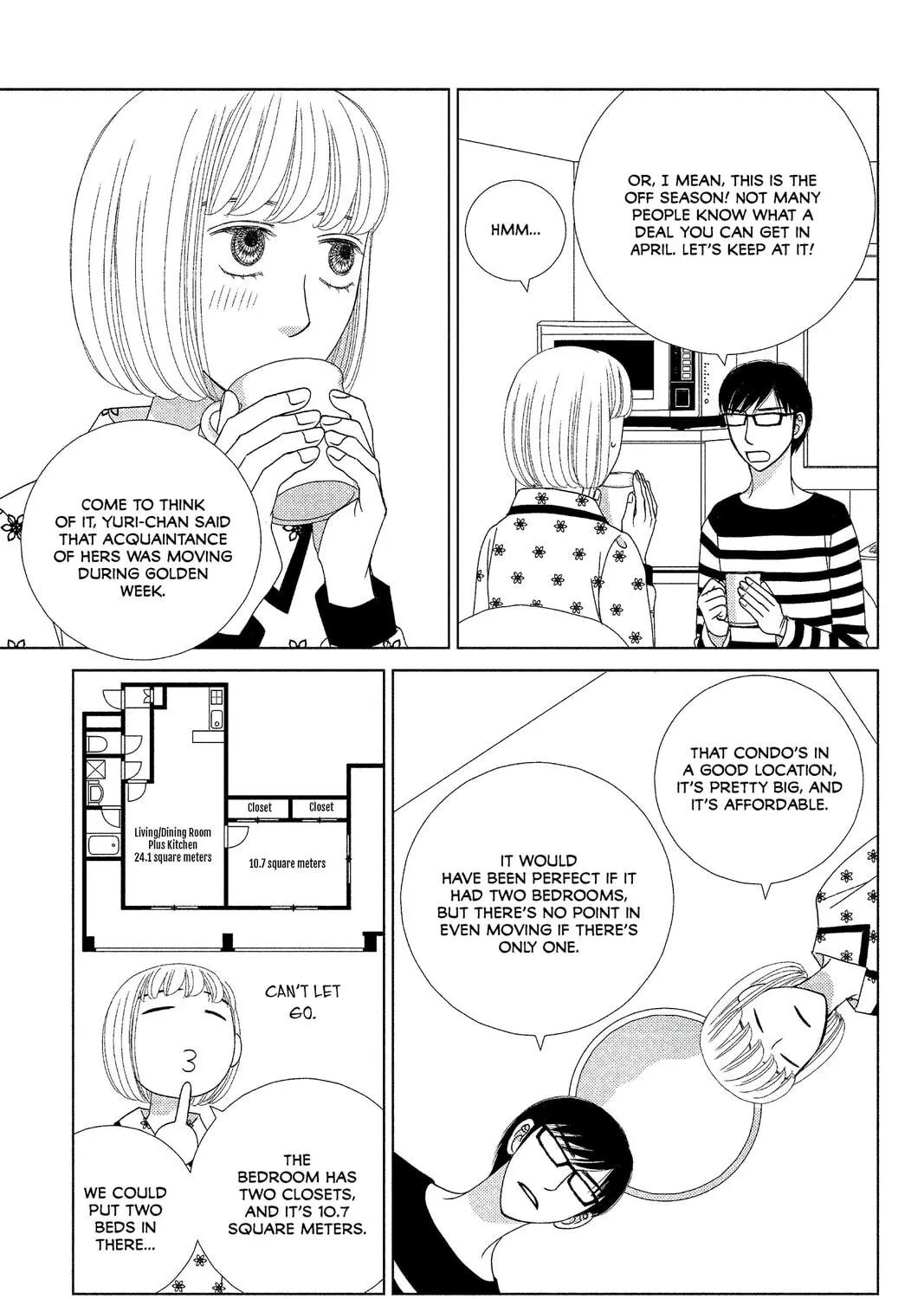 Nigeru wa Haji da ga Yaku ni Tatsu Chapter 7 page 5 - 