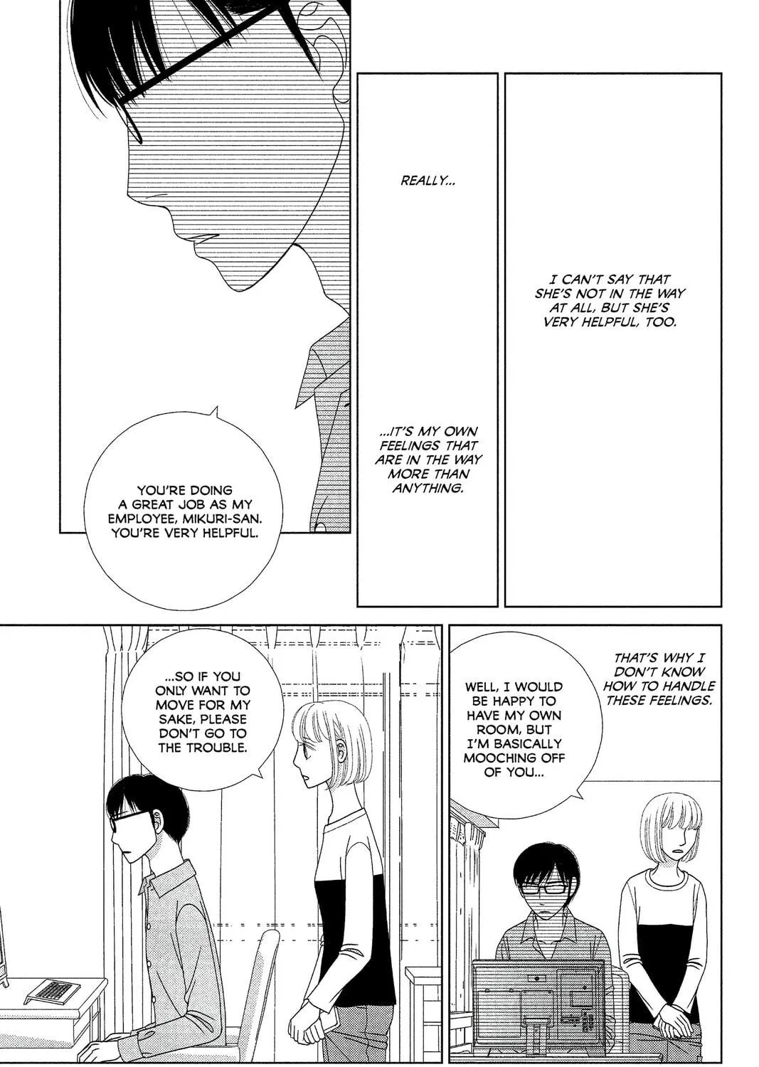 Nigeru wa Haji da ga Yaku ni Tatsu Chapter 7 page 41 - 