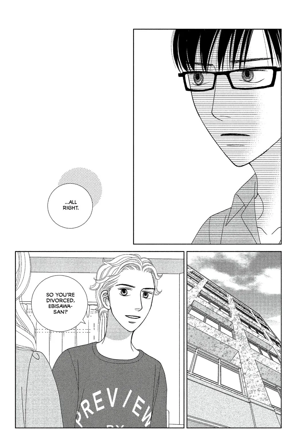 Nigeru wa Haji da ga Yaku ni Tatsu Chapter 7 page 43 - 