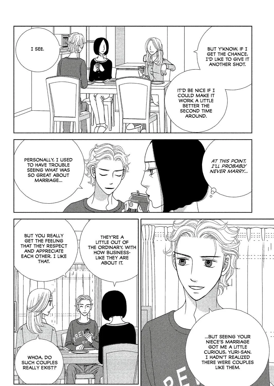 Nigeru wa Haji da ga Yaku ni Tatsu Chapter 7 page 47 - 
