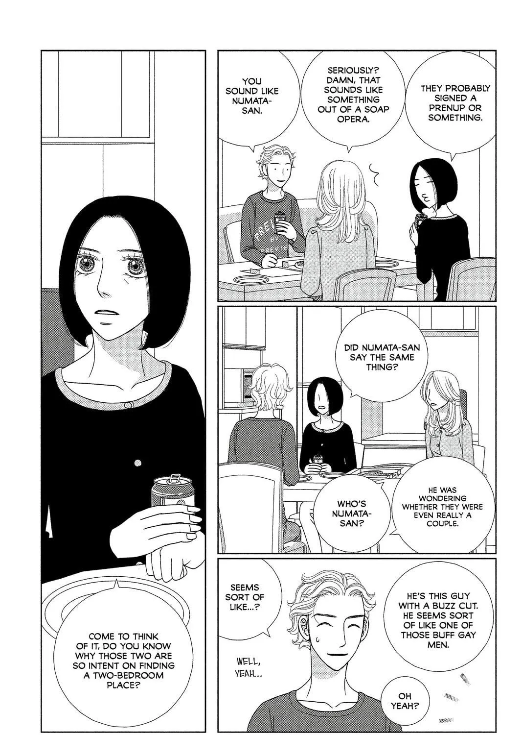 Nigeru wa Haji da ga Yaku ni Tatsu Chapter 7 page 49 - 