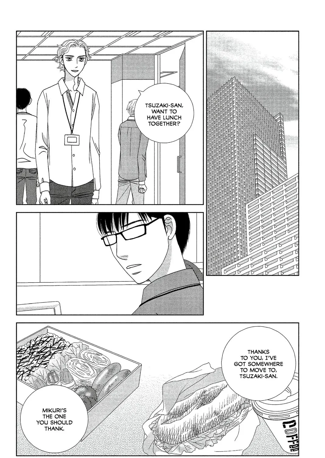 Nigeru wa Haji da ga Yaku ni Tatsu Chapter 7 page 55 - 