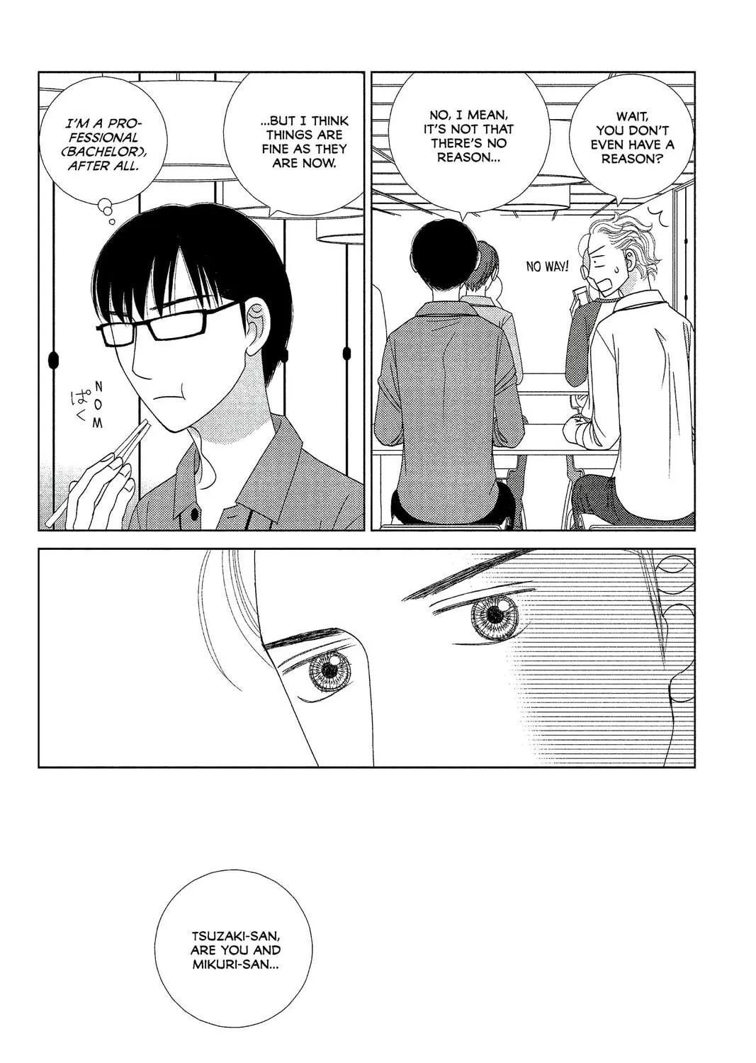 Nigeru wa Haji da ga Yaku ni Tatsu Chapter 7 page 59 - 