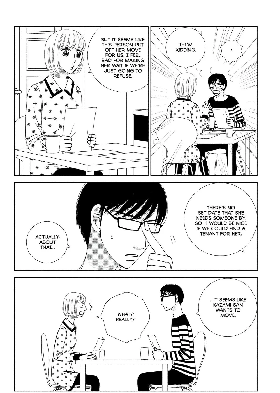 Nigeru wa Haji da ga Yaku ni Tatsu Chapter 7 page 7 - 