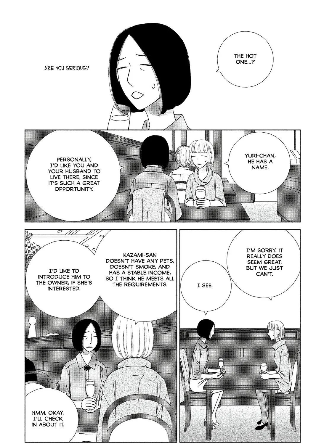Nigeru wa Haji da ga Yaku ni Tatsu Chapter 7 page 9 - 