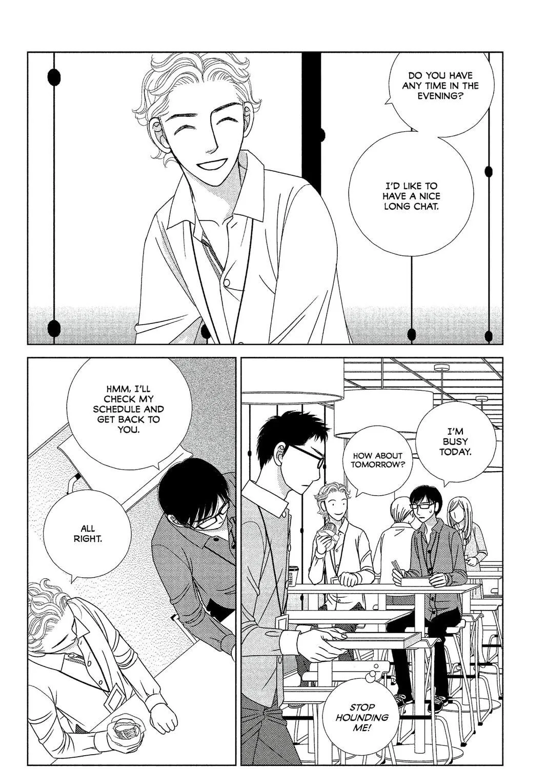 Nigeru wa Haji da ga Yaku ni Tatsu Chapter 8 page 11 - 