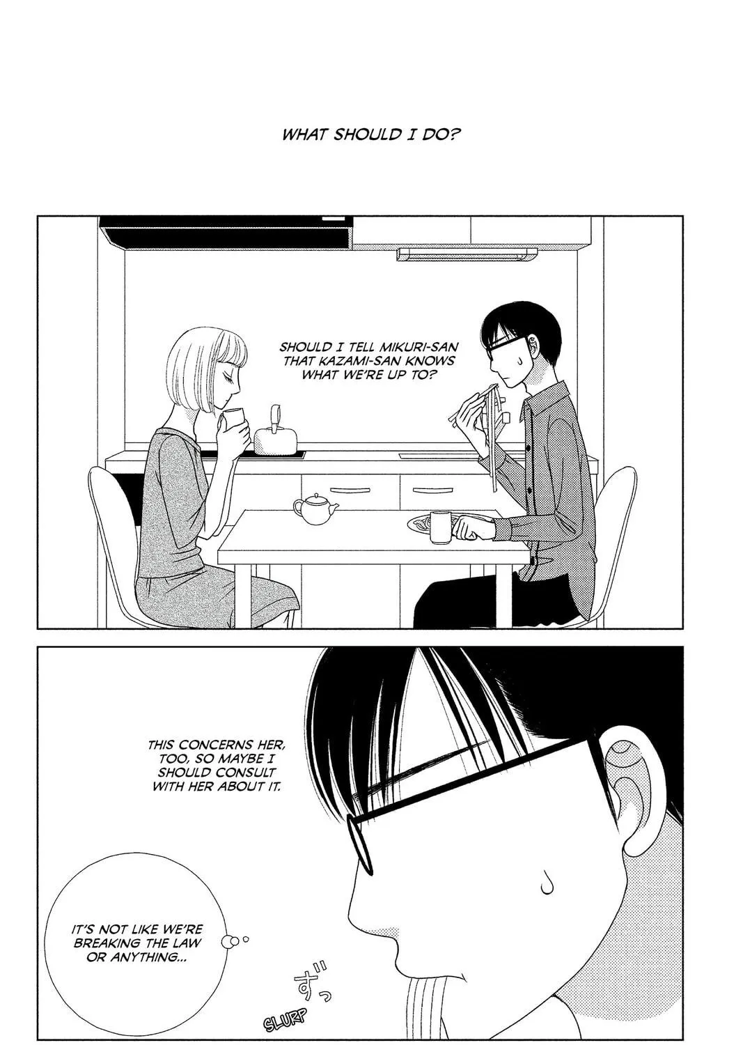 Nigeru wa Haji da ga Yaku ni Tatsu Chapter 8 page 19 - 