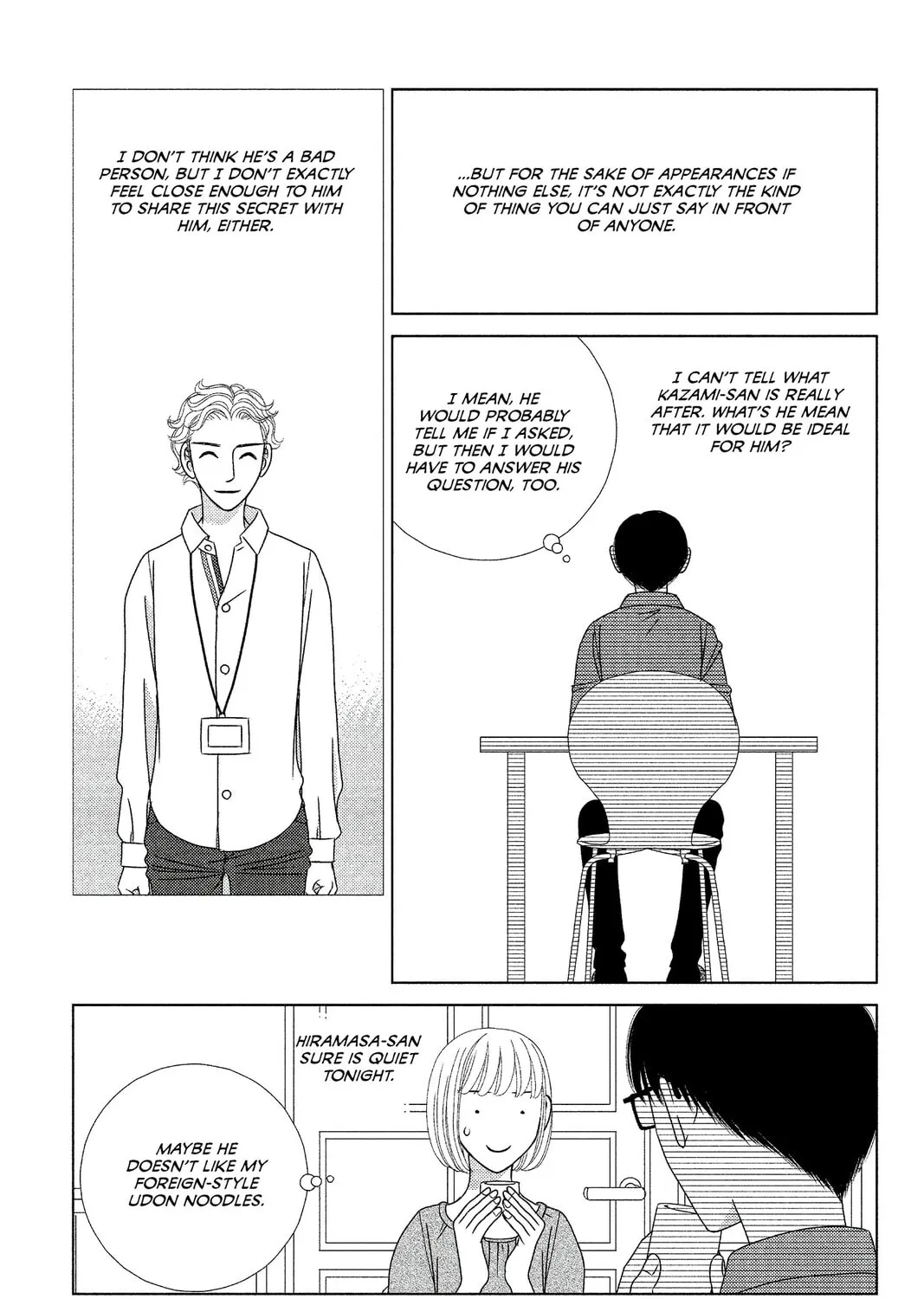 Nigeru wa Haji da ga Yaku ni Tatsu Chapter 8 page 21 - 