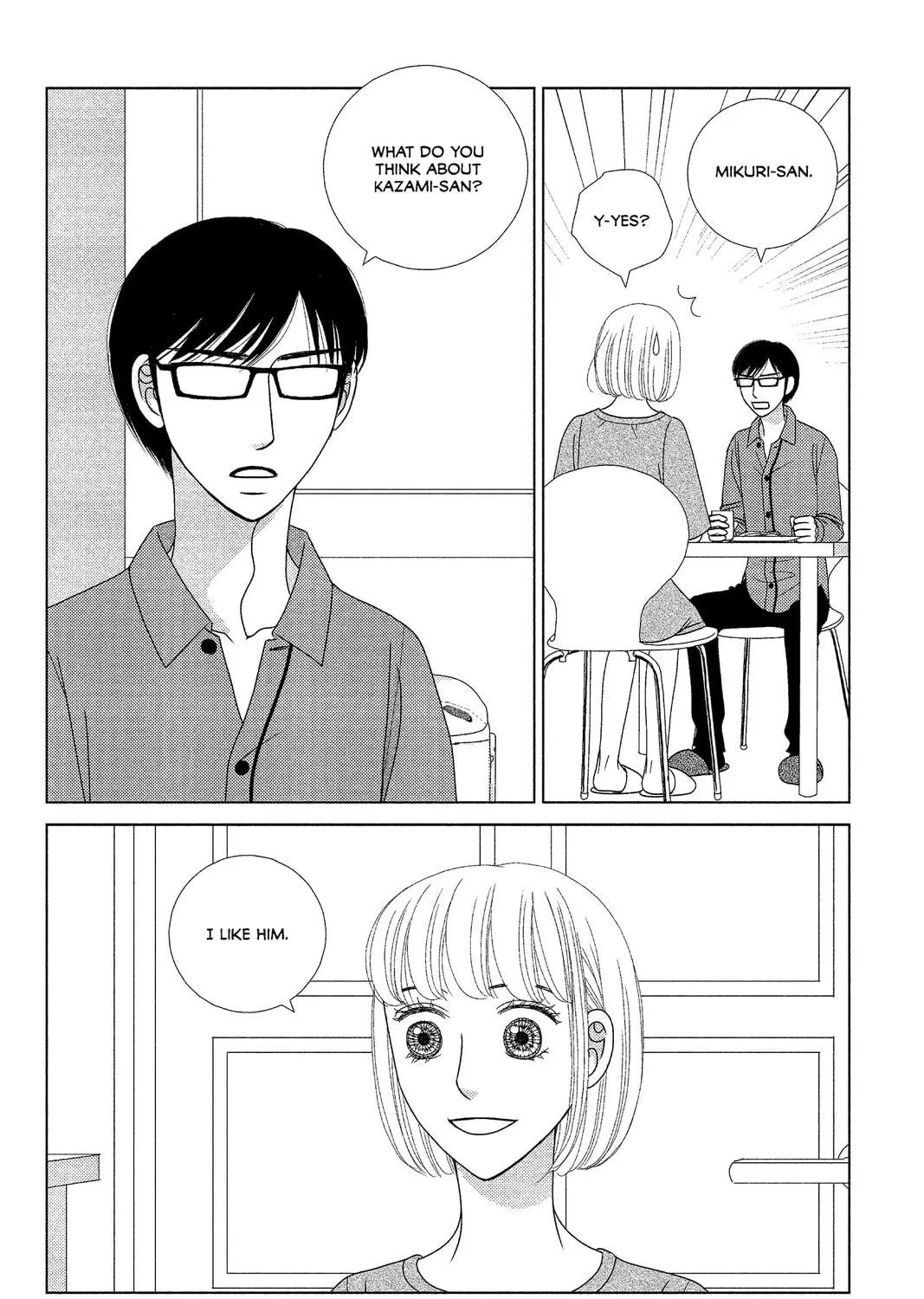 Nigeru wa Haji da ga Yaku ni Tatsu Chapter 8 page 23 - 