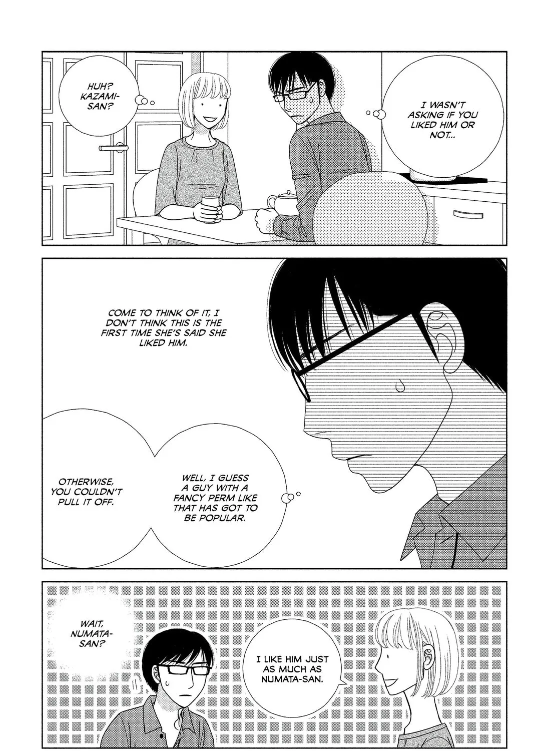 Nigeru wa Haji da ga Yaku ni Tatsu Chapter 8 page 25 - 