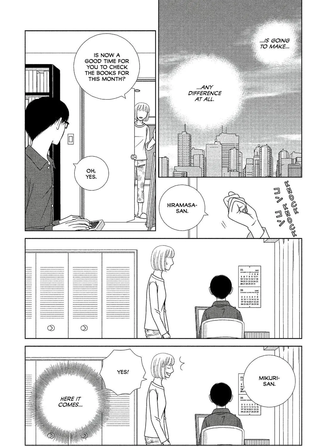 Nigeru wa Haji da ga Yaku ni Tatsu Chapter 8 page 41 - 