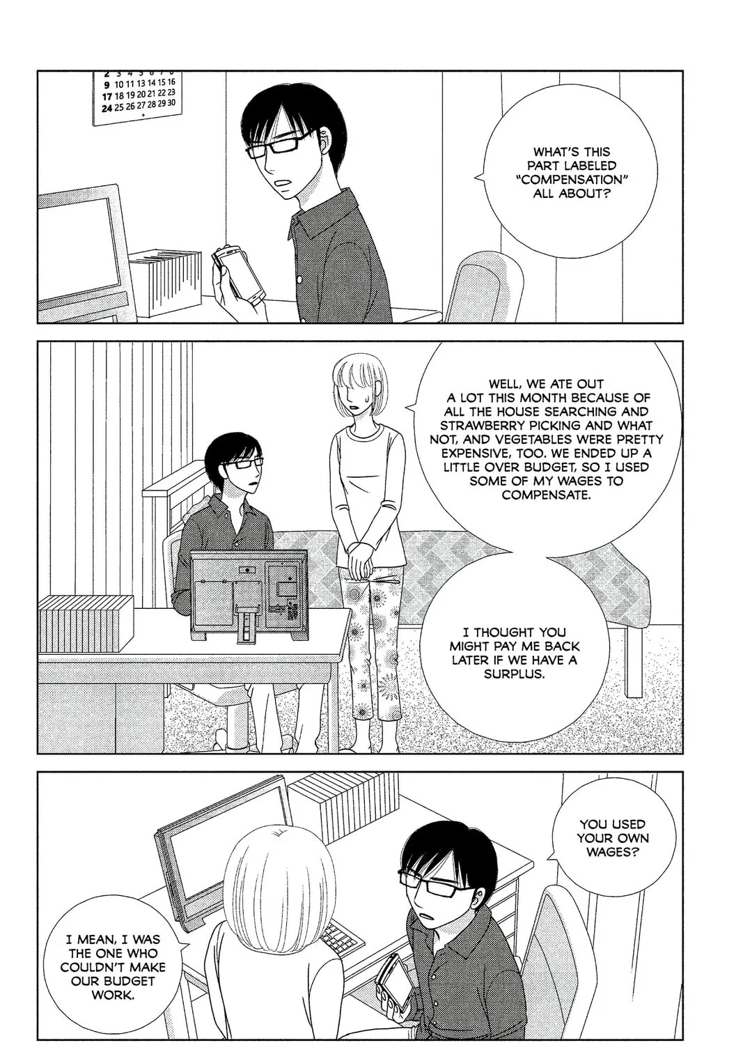 Nigeru wa Haji da ga Yaku ni Tatsu Chapter 8 page 43 - 