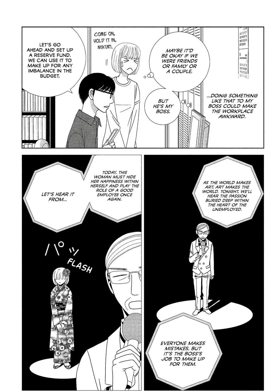 Nigeru wa Haji da ga Yaku ni Tatsu Chapter 8 page 49 - 