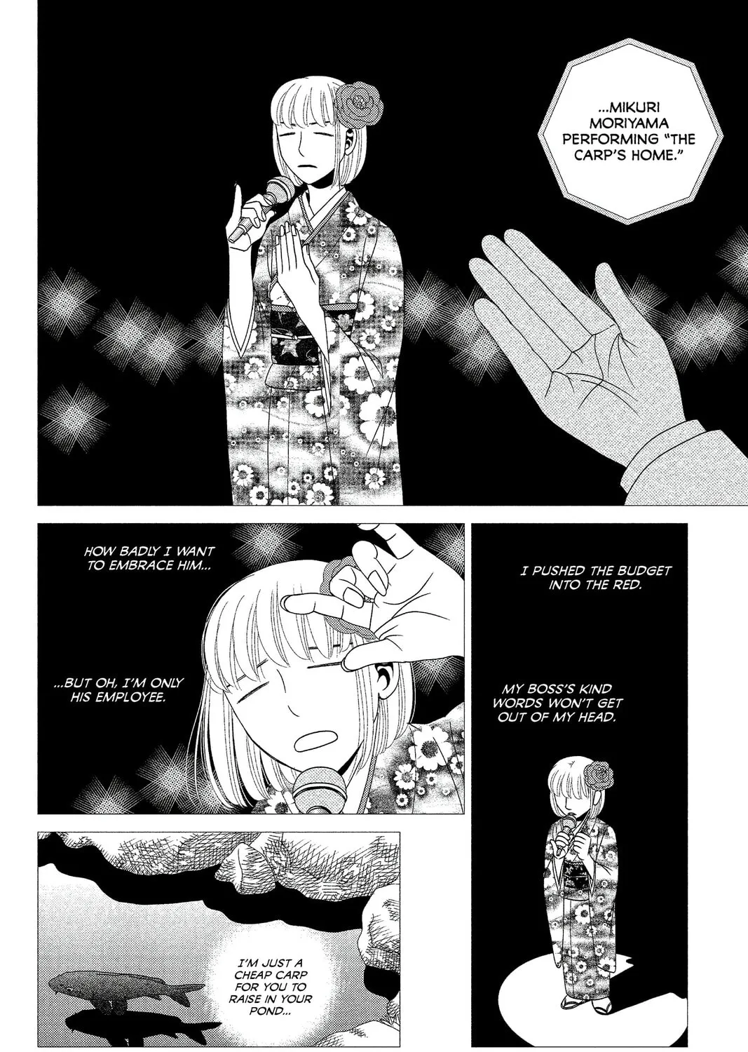 Nigeru wa Haji da ga Yaku ni Tatsu Chapter 8 page 51 - 