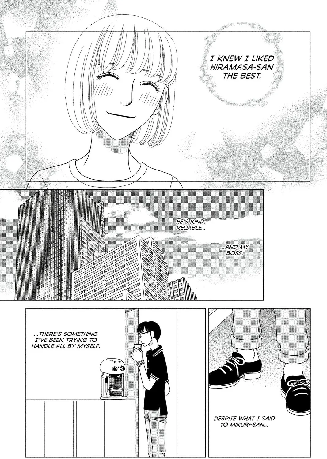 Nigeru wa Haji da ga Yaku ni Tatsu Chapter 8 page 57 - 