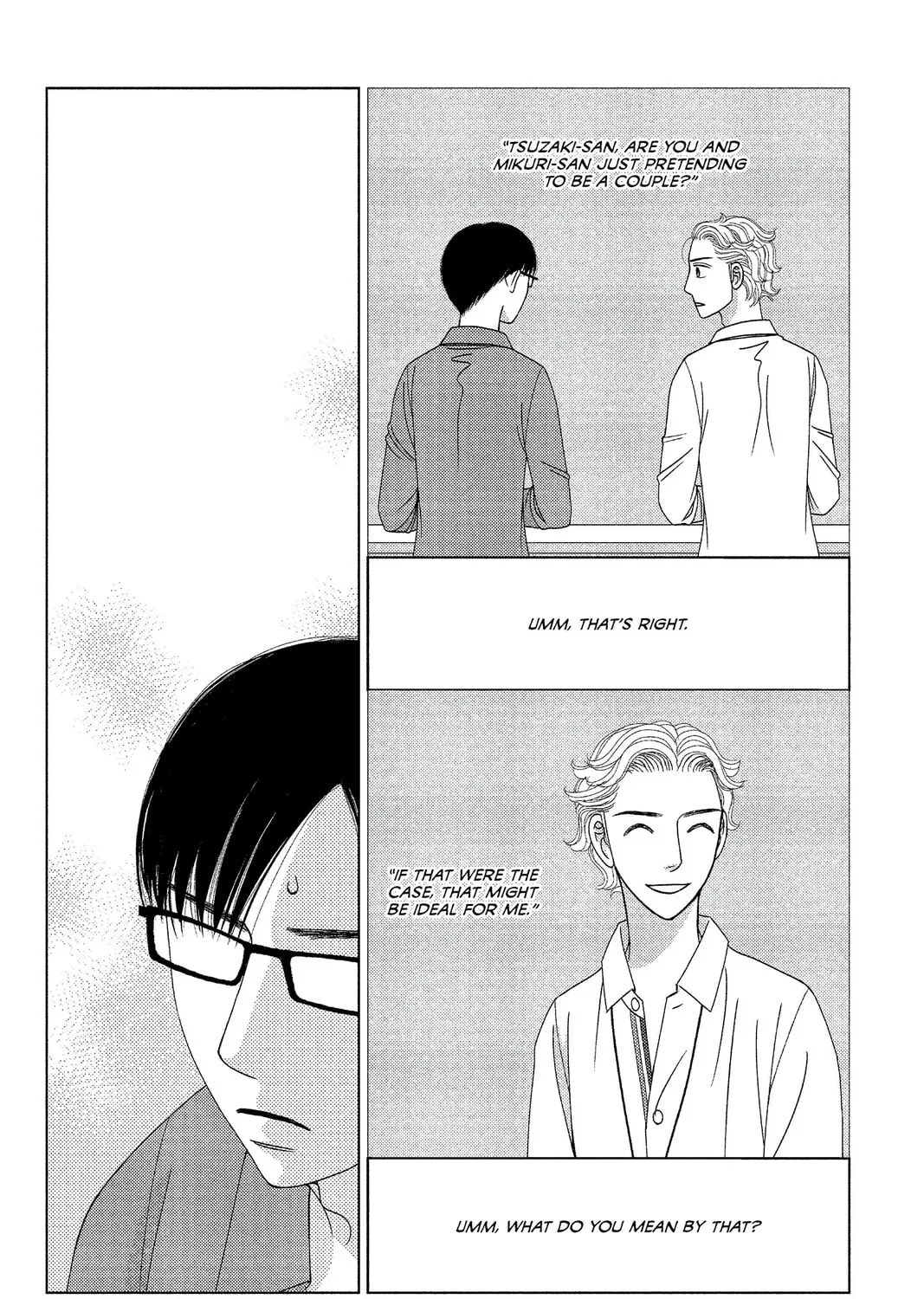 Nigeru wa Haji da ga Yaku ni Tatsu Chapter 8 page 7 - 