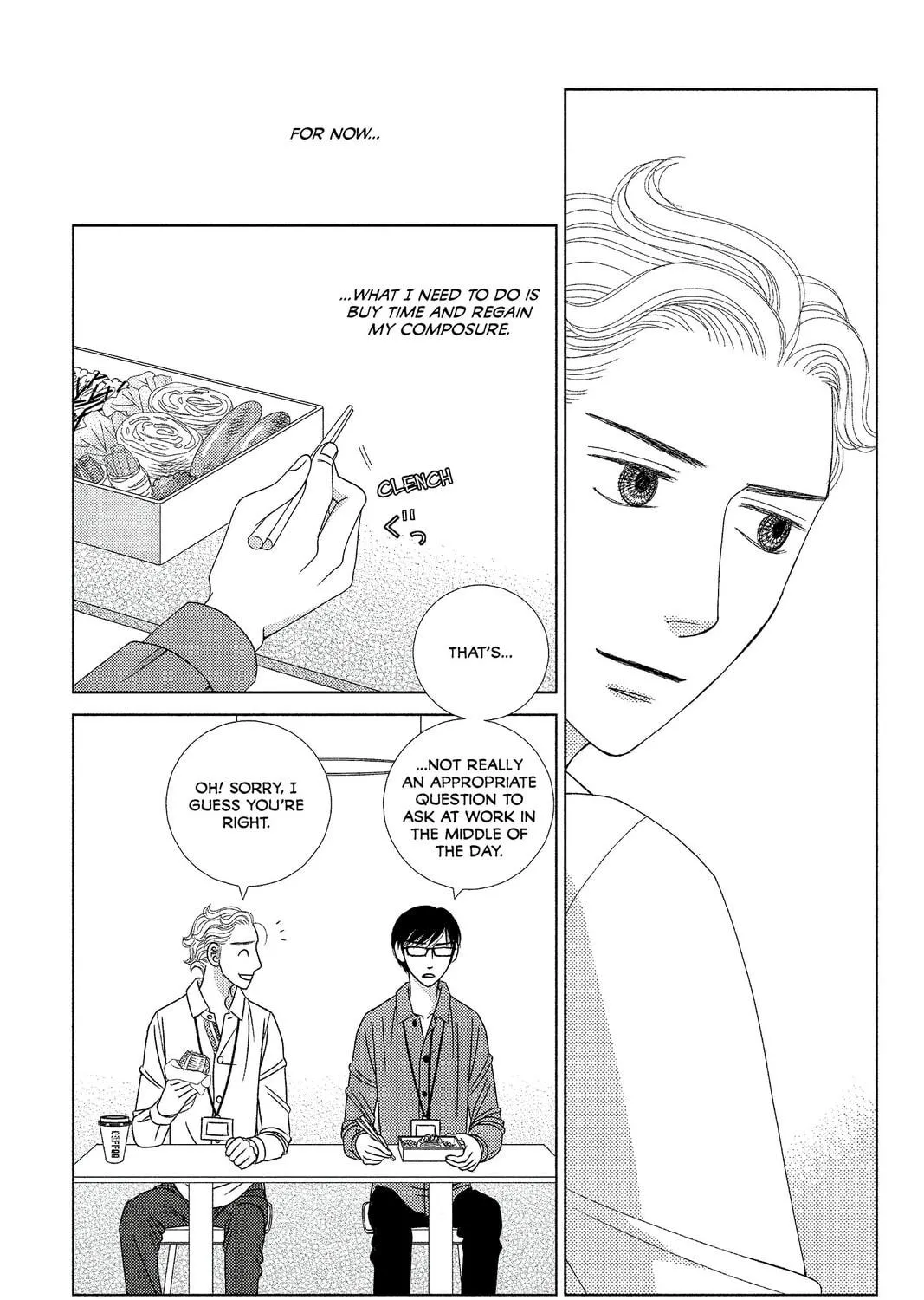 Nigeru wa Haji da ga Yaku ni Tatsu Chapter 8 page 9 - 