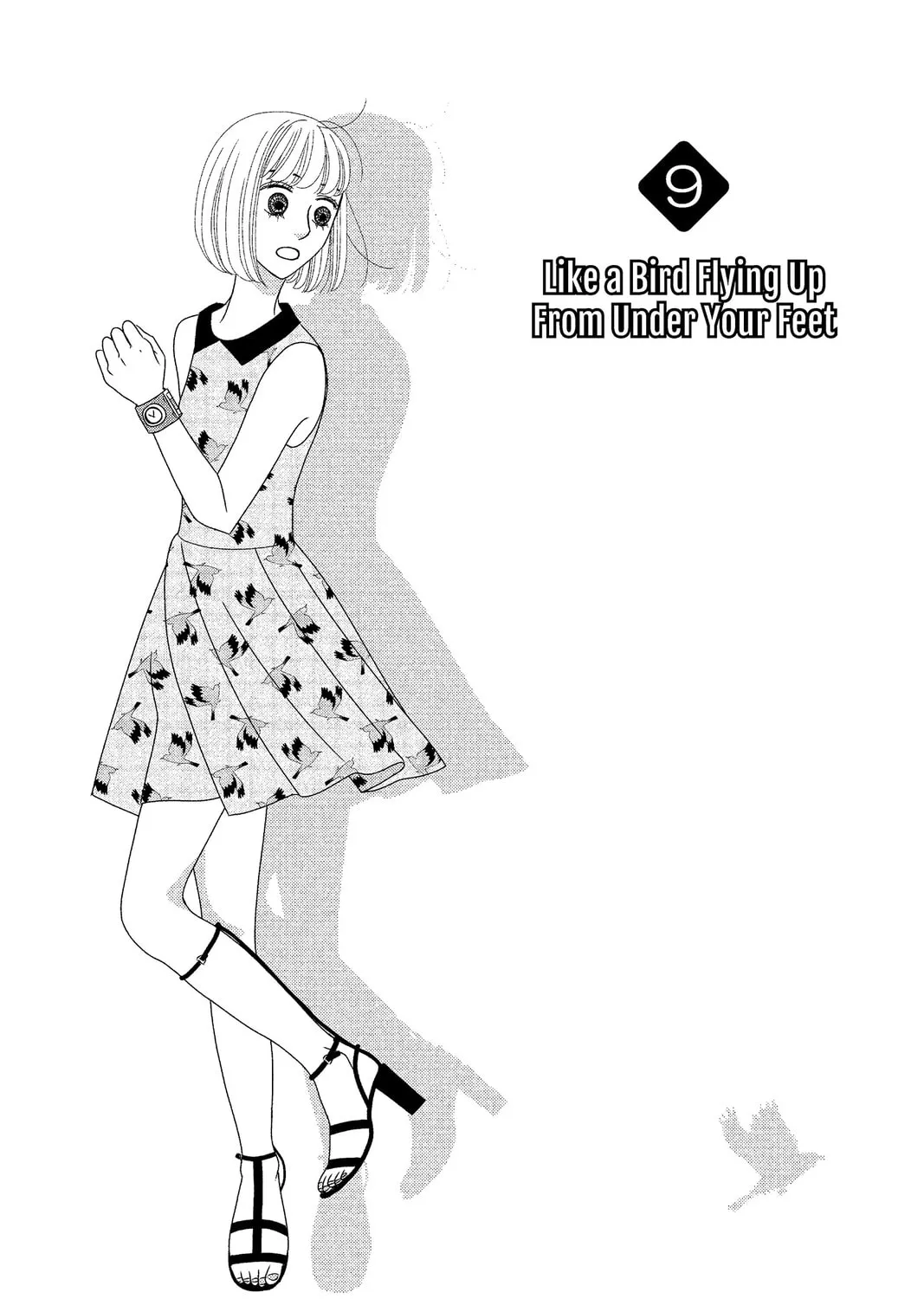 Nigeru wa Haji da ga Yaku ni Tatsu Chapter 9 page 1 - 